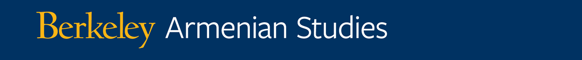 Armenian Studies logo